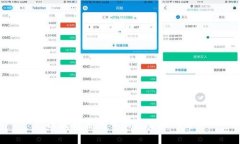 : 区块链系统中的危险漏洞